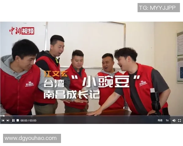 刘铮的奋斗故事:从普通青年到职场精英的成长之路 刘铮的奋斗故事:从普通青年到职场精英的成长之路