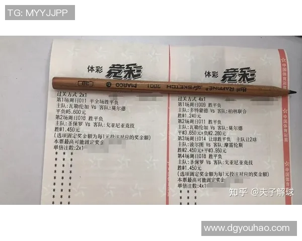 奥斯坦德与欧本的激烈对决解析及比赛前瞻分析