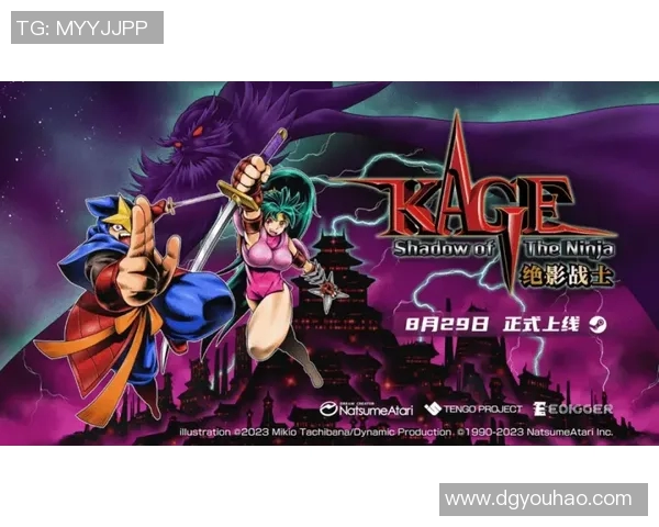 山形山神与木fc激战正酣谁能在这场较量中笑到最后 山形山神与木fc激战正酣谁能在这场较量中笑到最后