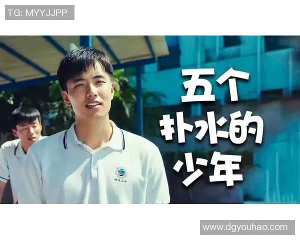 张昊的奋斗故事：从平凡少年到卓越成就的励志之路