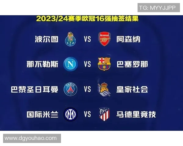 拿玻里与皇家社会的精彩对决揭示足球战术与团队协作的完美结合