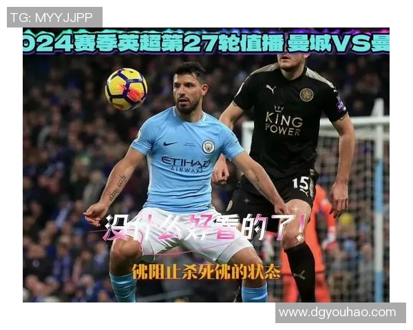 曼联与曼城巅峰对决图文直播全程回顾精彩瞬间与战术解析