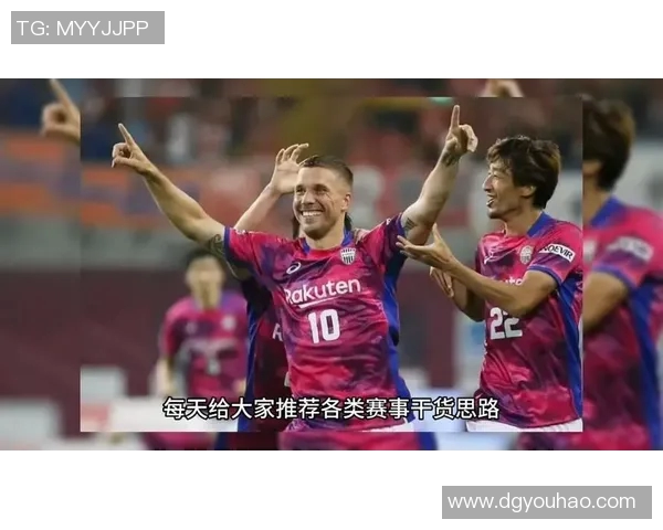 札幌冈萨多主场迎战神户胜利全力争胜展现球队实力与斗志