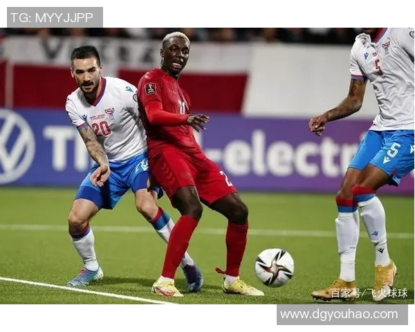 法罗群岛与以色列足球赛精彩对决比分揭晓分析 法罗群岛与以色列足球赛精彩对决比分揭晓分析