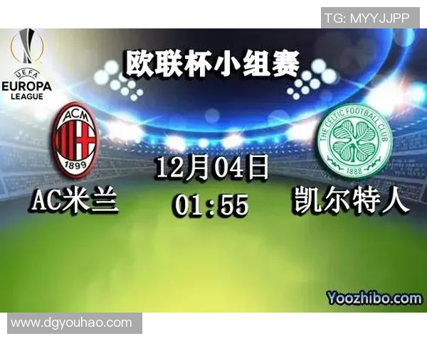 活塞与凯尔特人对决前瞻分析及比赛结果预测