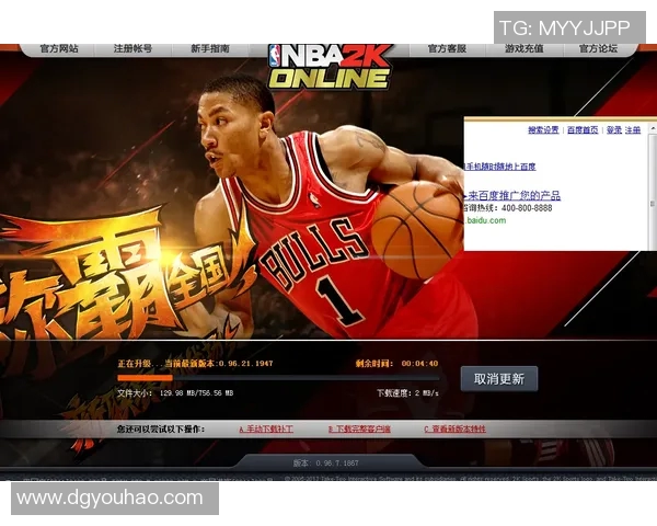 湖人对阵马刺精彩赛事直播尽在腾讯平台共同见证篮球盛宴 湖人对阵马刺精彩赛事直播尽在腾讯平台共同见证篮球盛宴