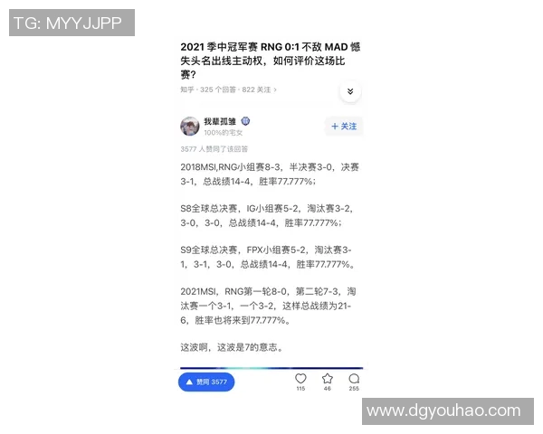 贝宁与几内亚比绍足球赛前瞻分析及胜负预测探讨 贝宁与几内亚比绍足球赛前瞻分析及胜负预测探讨