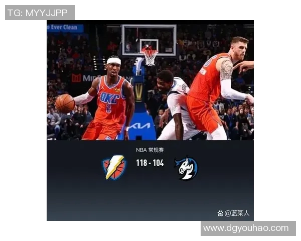 雷霆与猛龙常规赛激战回顾球员表现与战术分析全解读