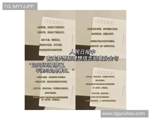 钟诚:在时代浪潮中奋勇前行的青年力量与梦想追求 钟诚:在时代浪潮中奋勇前行的青年力量与梦想追求