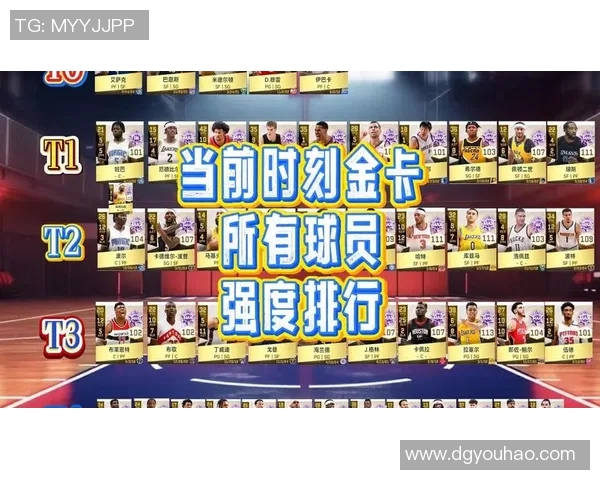 鹿岛鹿角与广岛之箭激战正酣谁将赢得这场日职联巅峰对决