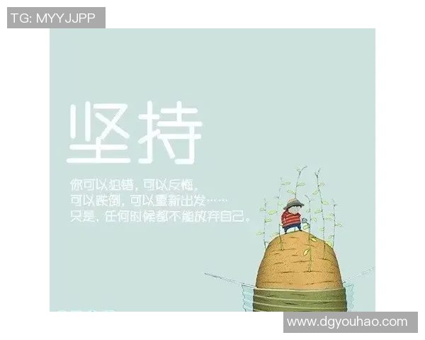 黄丽的滑板人生:在深度对话中探索梦想与坚持的力量 黄丽的滑板人生:在深度对话中探索梦想与坚持的力量