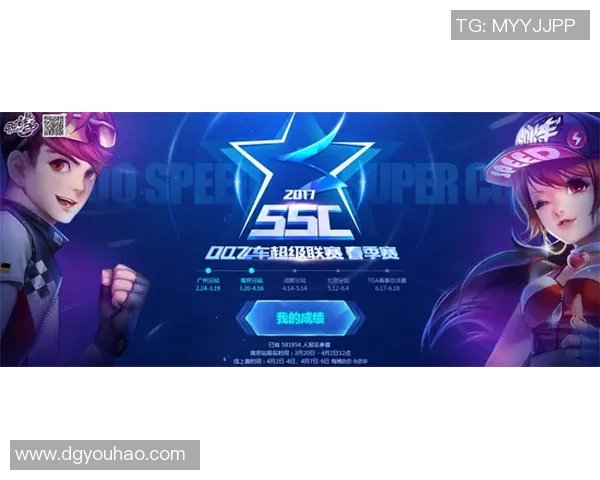 10月27日四川对阵广东的精彩对决回顾与分析