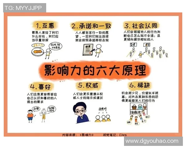 倪永康的政治生涯与影响力解析：从权力中心到历史评价的转变